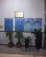 衡水饒陽(yáng)干洗店,客蘭德干洗液客蘭德