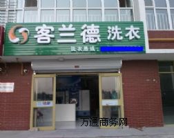 ��ϴ����Ҫ��Щ�O�����ϴ����Ҫʲô�O��