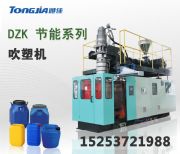 塑料方桶罐的設備|塑料方桶罐吹塑機