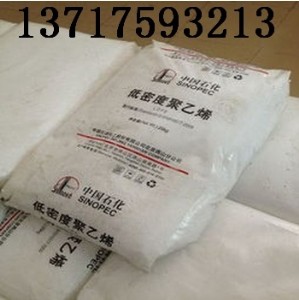 ��ɽʯ��ld608����ϩldpe��Ĥ��