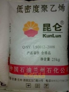 1810d/蘭港石化/聚乙烯