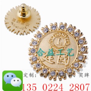 ���ٻ��¶���Ʒ