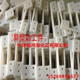 ���Sֱ�N���ܶȾ���ϩ��ĥ�ΰ�