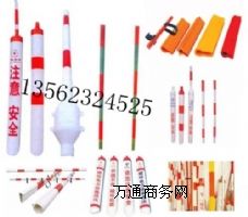 pvc�����o�� �^����ʾ�� ��ʾ��