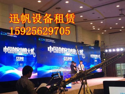 ���B��Q�����U��˾15925629705