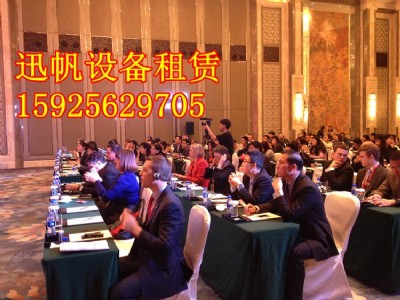 ����ͬ���g����|ͬ���g|����boschͬ�����U