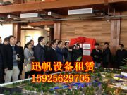 ���ϟo�����[���U