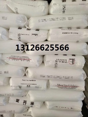 ��ɽʯ��ld100ac ��Ĥ��