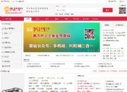 ΢��С�������_�l(f��)����ã��̓r��(y��u)�|(zh��)�ṩ΢��С�������_�l(f��)