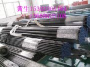 ӡˢ�Cе��īҺ��ϵ�y��DIN2391�߾�����\����Һ��䓹�