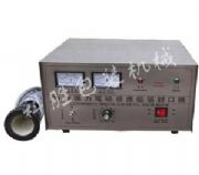 山西大同科勝塑料瓶超大口徑鋁箔封口機(jī)