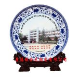 У�c�o��P���մɼo��P���a�S��