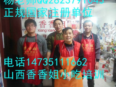 ̫ԭ��Ƥ������Ӗ