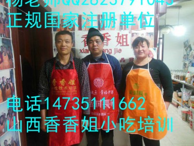 �����н��½���P�u��