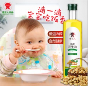 ��ե������ �����ʹ��� ����ʳ����