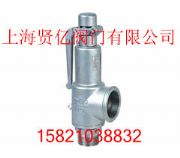 A27W-25P���P�΢��ʽ��ȫ�y