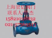 t40h-16c大連式手動(dòng)調(diào)節(jié)閥