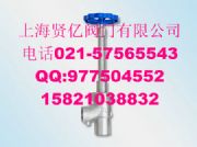 dj64f-25p�͜ؽ�ʽ��ֹ�y