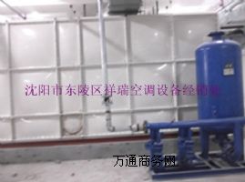 �������B/�f��/���m��h�������Ͳ����ˮ��