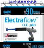 cox�p�M��늄��z�� �p���ʽ ��Ʒ