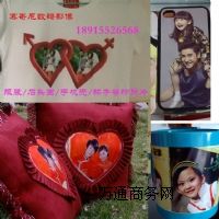 ���K�Ϻ����ӷ��b�֙C������ӡ��Ƭ�O��