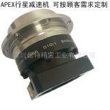 apex���J���ǜp�ٙC