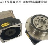 �_��apex�p�ٙC