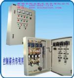 供應(yīng)控制箱(圖)