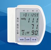 供應(yīng)腕式血壓計(jì)(圖)