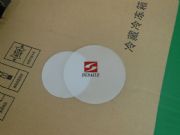 PC��͸��U(ku��)ɢ�� ���������1.5-2mm600*600