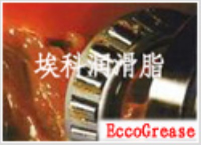 含油軸承潤(rùn)滑油,馬達(dá)軸承潤(rùn)滑油,微電機(jī)潤(rùn)滑油