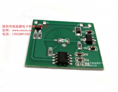 �����|�����y�R�·�������y�R����pcba���ư�-����������