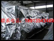 �K�ݙCе����հ��b�� �X�����b������