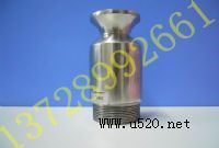 SMP型脫硫除塵噴嘴,發(fā)電廠噴嘴(圖)