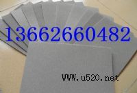 懾W���Uˮ������ĭ懾W(�D)