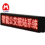 ��������܇LED��վ��