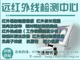 ������l����,�h�t��l����,�h�t�⾀�yԇ��桷