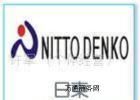 ģ���Ֆ|57130SB��NITTO57130SB�����z