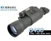 ORPHA�W���� G450 ����+����ҹҕ�x 4X50 �����ԃr��