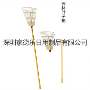 ���I���S�������ϰ���