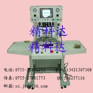 ���ۙC�����R���ቺ�C���|���O��