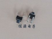 ���ʽ4*.5*4.5�p�|�_�P(gu��n) ���|(zh��)����Ƭ���^���I