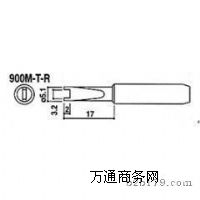 HAKKO���F�^��HAKKO 900M-T-R���F�^