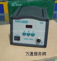 ���203H��غ��_(t��i)�����203H�o(w��)�U늺��_(t��i)