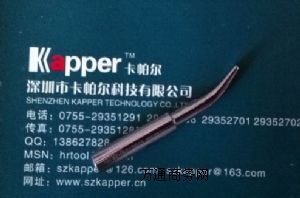 ���ڰ׹����F�^�����ڰ׹�900M-T-H���F�^