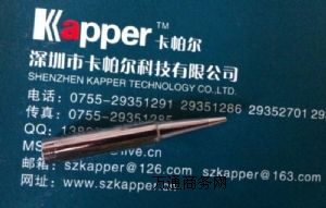 �׹����F�^900M-T-2B�S��ֱ�N,900M���F�^�S��ֱ�N