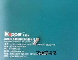 WELLER����LTD���F�^.����LTD������F�^