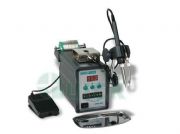 ��˺��a�C��QUICK376I�ԄӺ��a�C