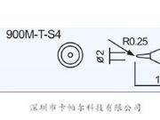 ���F�^��HAKKO900M-T-S4���F�^
