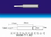 �׹�900M-T-1.6D���F�^�������F؛����